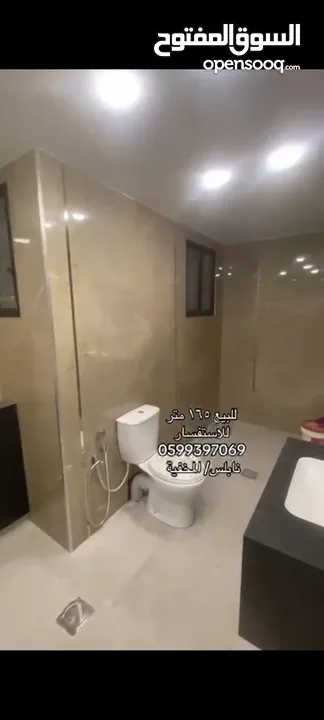 شقة مميزه سوبر للبيع في منطقة المخفية نابلس في حي هادئ البيع من المالك تقسيط او كاش