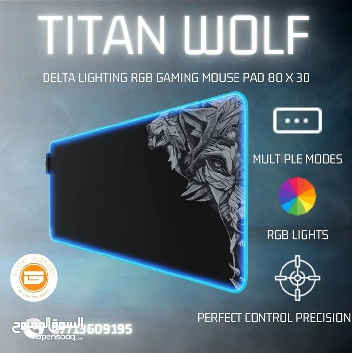 ماوس باد حجم 30*80 نوع. Titan wolf براند عالمي جديد السعر 10 الف