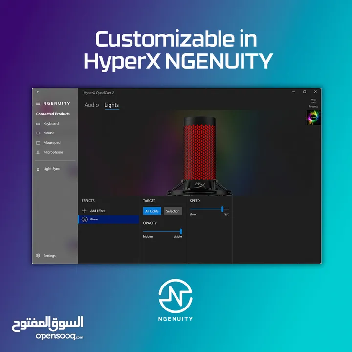 مايكروفون احترافي - جديد -  HyperX Quadcast 2 هايبر اكس كواد كاست 2