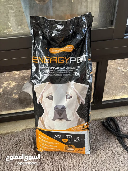 اكل نوع ENERGY PET أقرا وصف