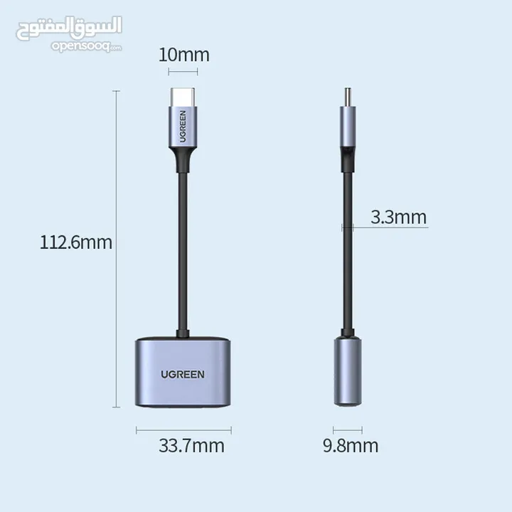 UGREEN CM231 USB-C to 3.5mm Audio Adapter with Power Supply