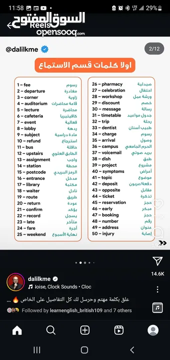 أسماك مميزة للبيع