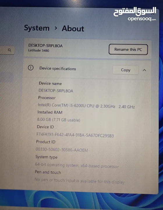 hello i want to sale my laptop dell core i5 8gb ram ssd 256.