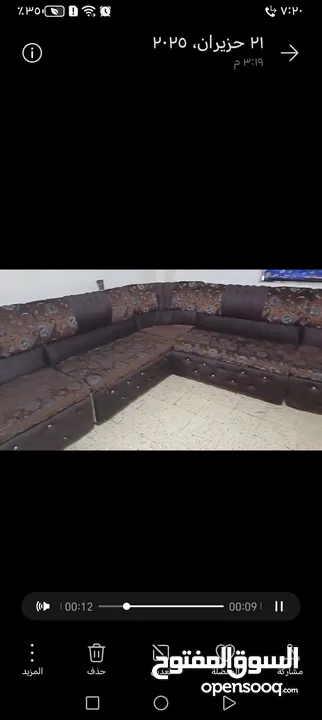 طقم كنب  ومدخل وطقم كنب 18قطع وطقم طاولات