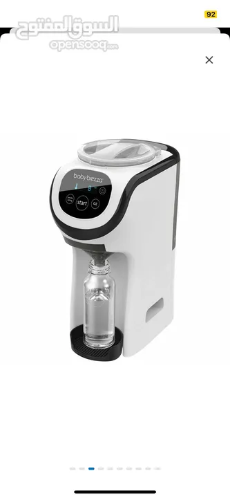 ماكنة صانعة تحضير حليب الأطفال من BabyBrezza Advanced Pro Mini