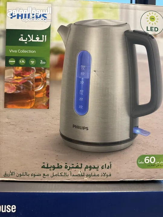 Philips Kettle 2200 - 1.7L غلاية ماء جديدة