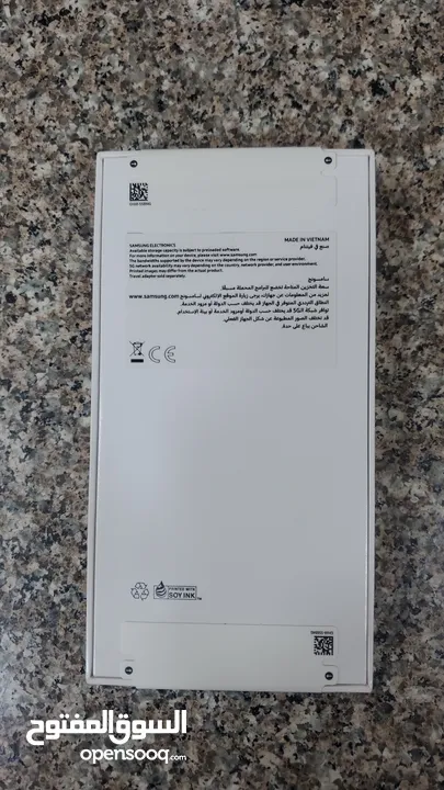 A56 5G الجهاز مسكر في الكرتونه