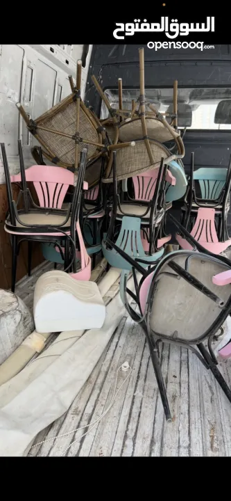 كراسي معدنية