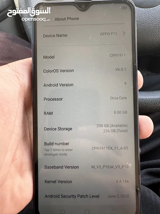 للبيع oppo f11 pro