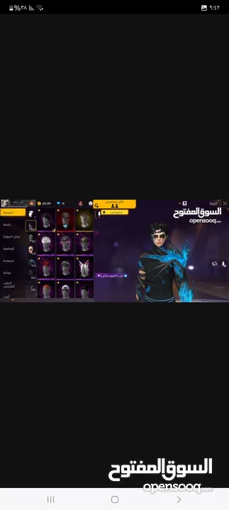 حساب للبيع بلعبه فري فاير صار لي بلعبها من 2019