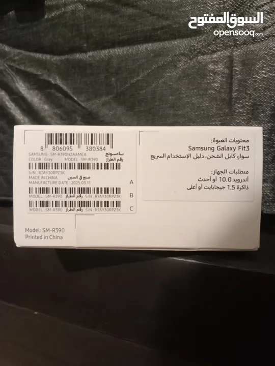 samsung galaxy watch fit3