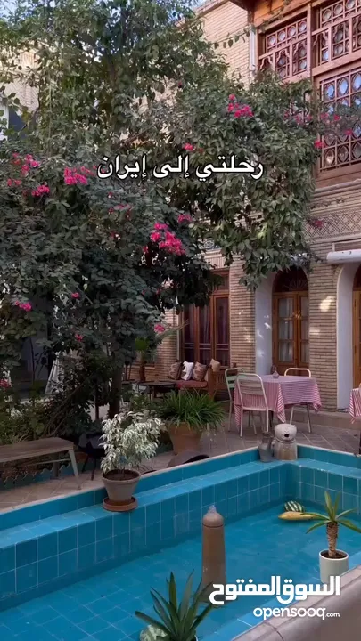 مترجم ايران : مترجم ومرشد سياحي بإيران للرحلات السياحيه والعلاجيه .