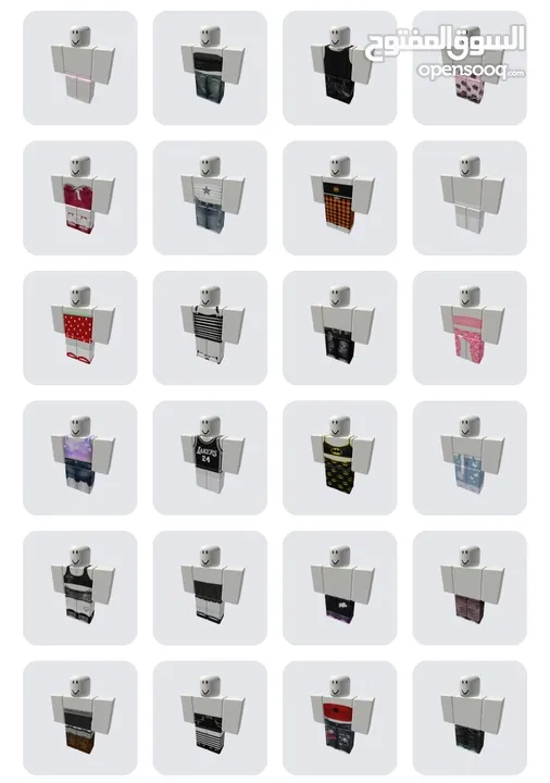 حساب روبلوكس مشحون للبيع ! موثوق 100%