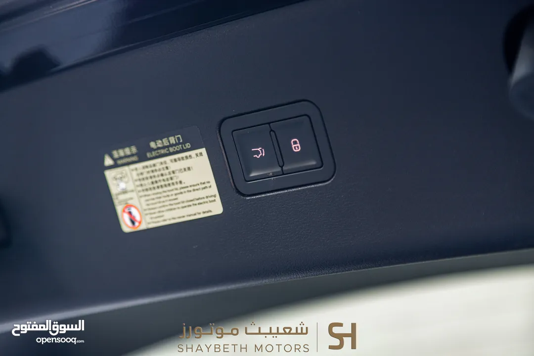 Byd Song L 2024 excellence   يمكن التمويل