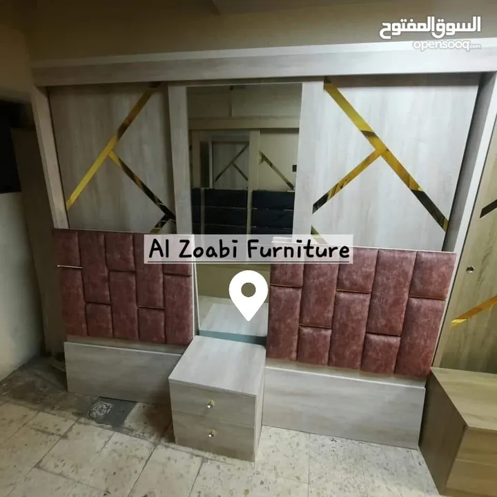 عرض لفتره محدوده