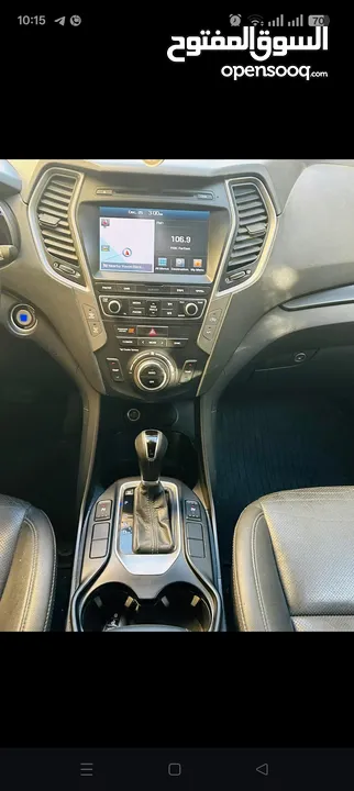 هيونداي سنتافي