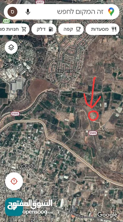 ارض للبيع خلف الجدار