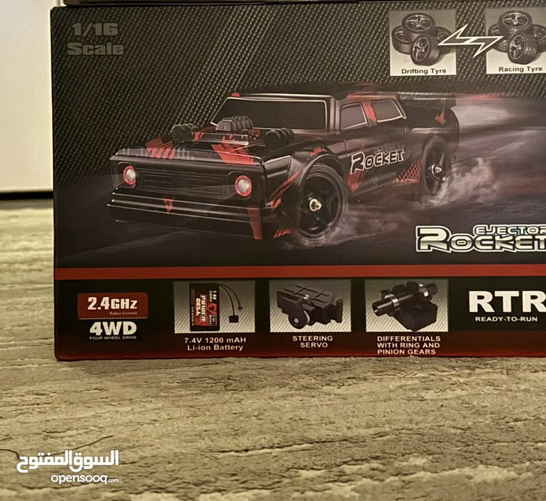 سيارات ار سي Rc