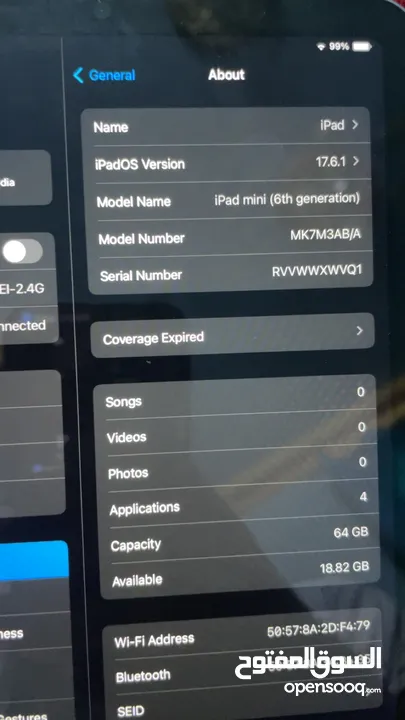 ايباد ميني 6 جيد جدا