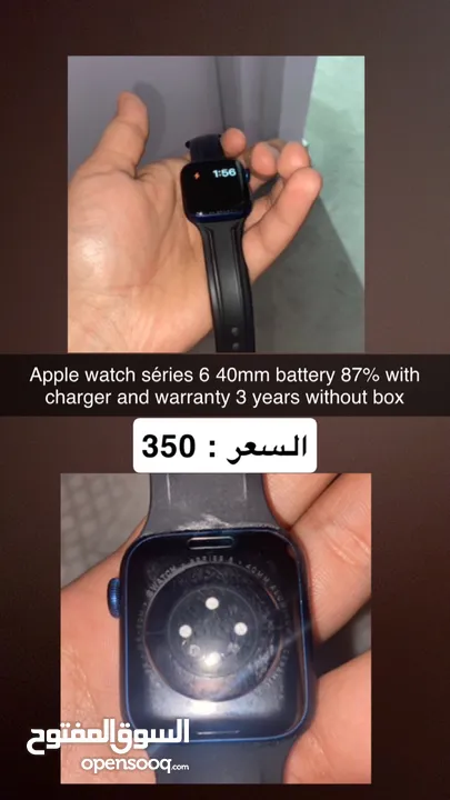 Apple Watch Series 6 40mm battery 87 with charger and warranty 1 year