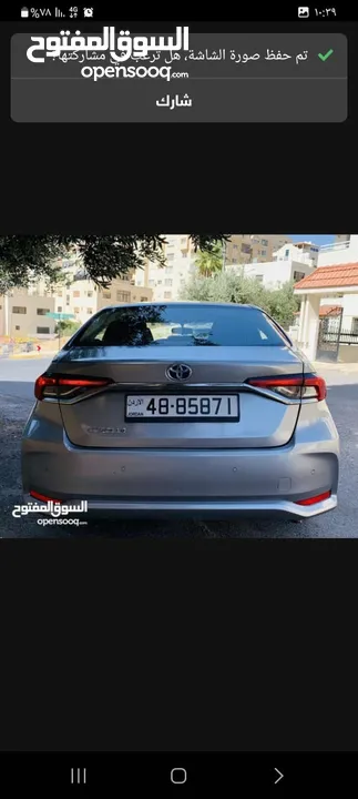 تويوتا كورولا هايبرد 2022
