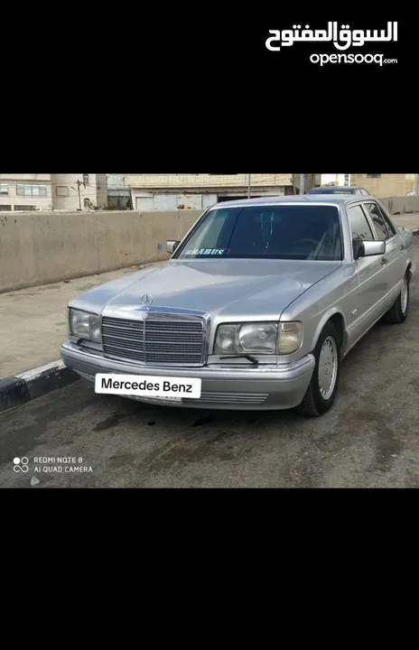Mercedes SE300
