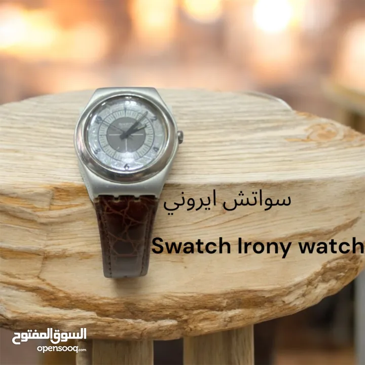 شروه ساعات اصلية وماركات عالمية