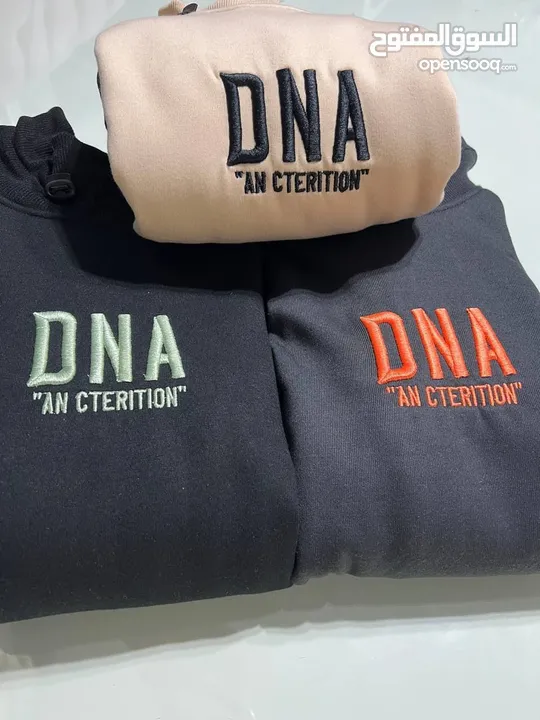 هايكول Dna