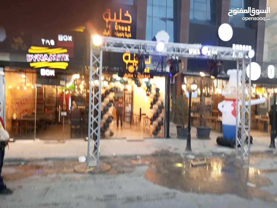 تاجير خيم تاجير كراسي تأجير شاشات تأجير طاولات تنظيم الاعراس والمناسبات والمؤتمرات تأجير dj اضاءة