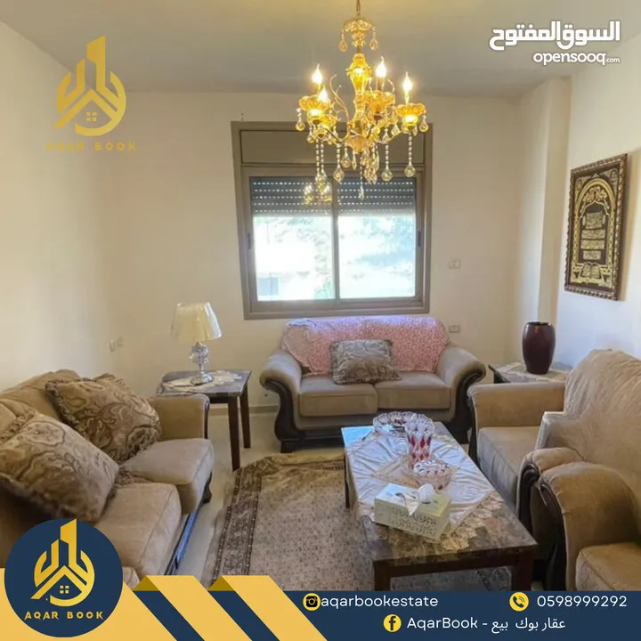 شقة مميزة للبيع بإطلالة مميزة