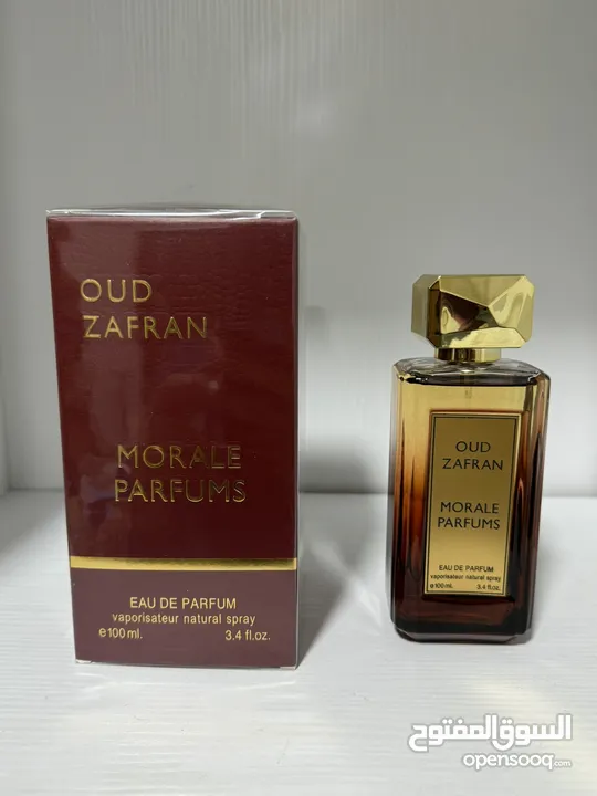 عطر عود زعفران