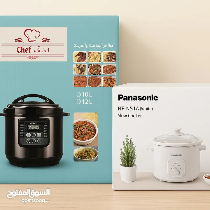 Panasonic NF-N51A (white) -Slow Cooker -Pressure cooker 12 litres