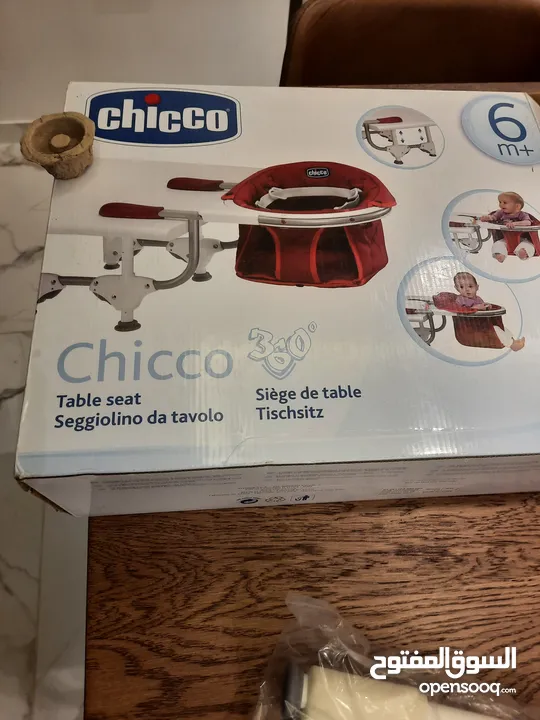 ماركة CHICCO