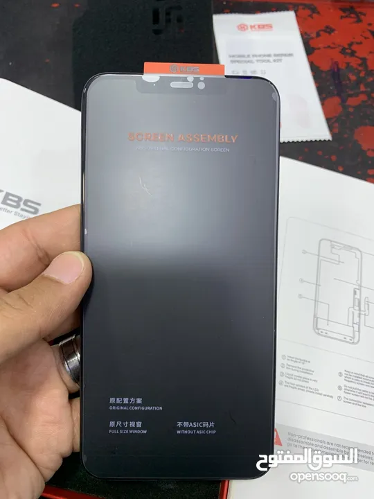شاشة iPhone x نوع KBS HD+