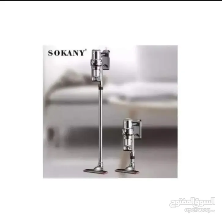 لكل ست بيت رجعنا وفرنالك راحة بالك مع مكنسة سوكاني SOKANY  متعددة الاستخدامات و بسعر ما صار