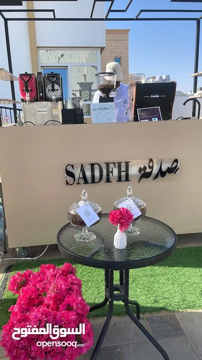 كيترينق مناسب للمشاريع و الحفلات والمناسبات يناسب جميع المشاريع الصغيره والكبيره