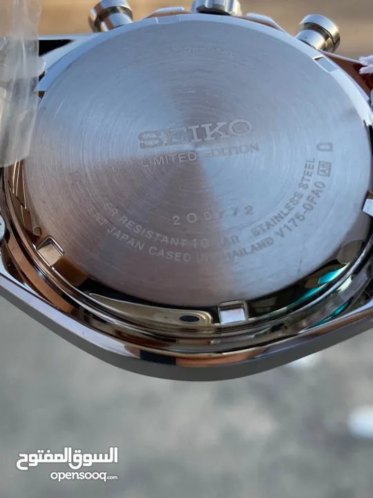 Seiko Solar Chronograph 2023 سيكو اصدار محدود