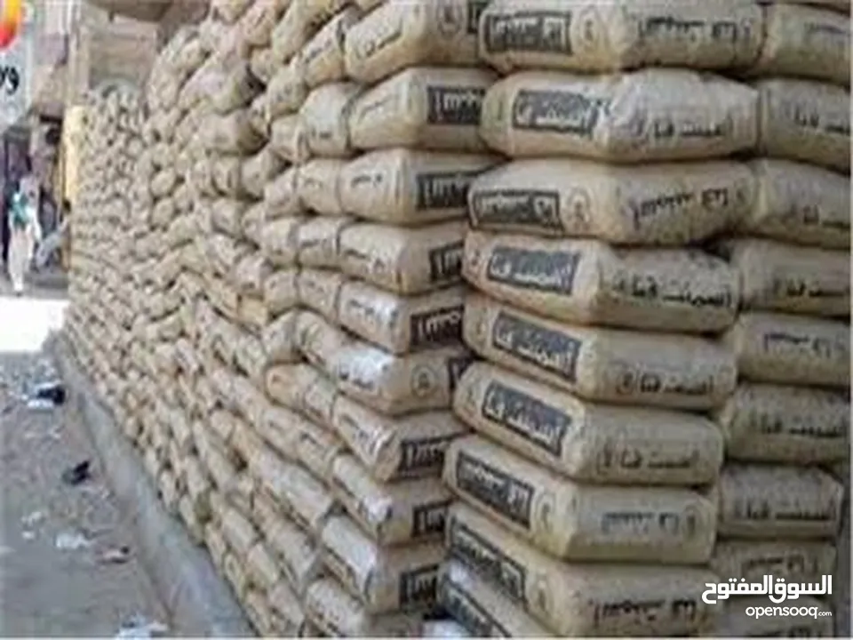 قلاب سنجل و دنبر رمل