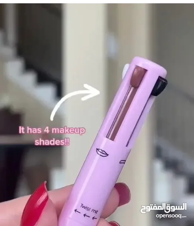 makeup pen 4 in 1