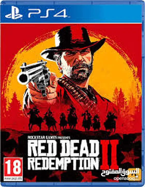 CD For game RDD2 for For sale or exchange