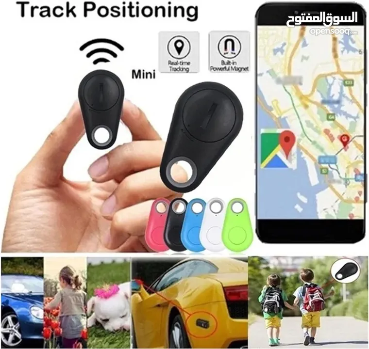 SMART TRACKER KEYCHAIN