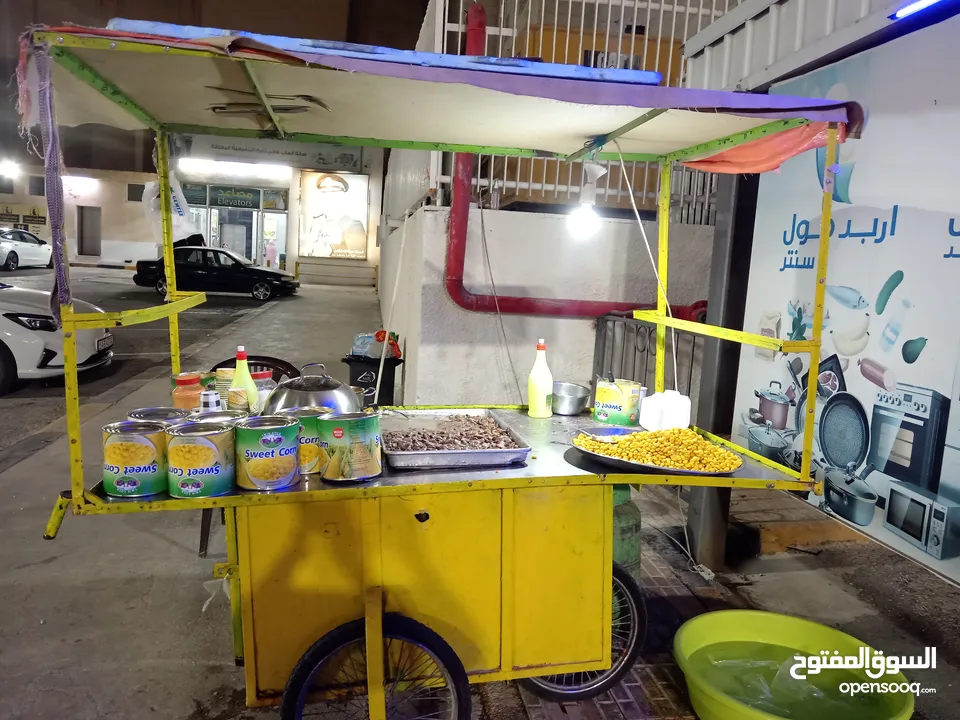 بسطه ذره ترمس فول مع كامل أغراضها بدون جره غاز عده كامله جاطات طناجر سدور معالق كل شي