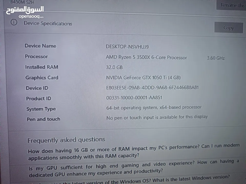 للبيع - جهاز PC GAMING AMD Ryzen 5 3500X احترافي بحالة ممتازة!