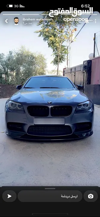 للبيعBmw2013