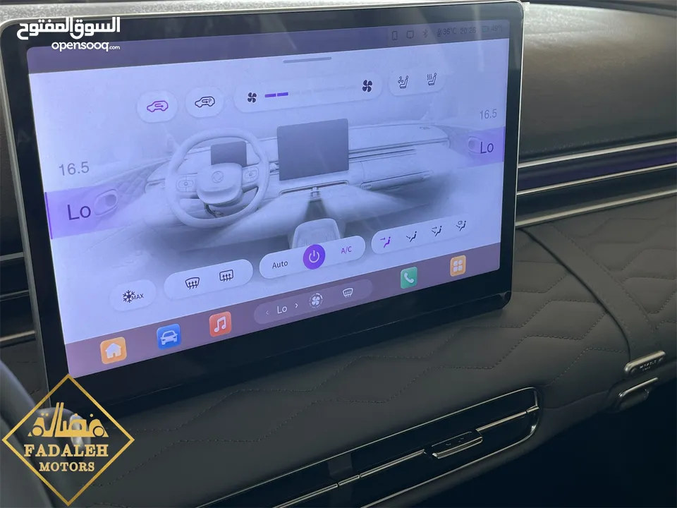 اقساط  1150 دينار  تسليم مفتاح نامي بوكس 2025 زيرو  nammi box  zero