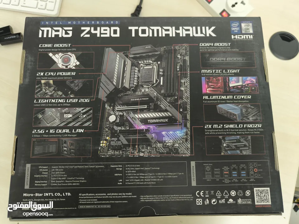 MSI Z490 لوحة احترافية جيل 10/11 جديدة