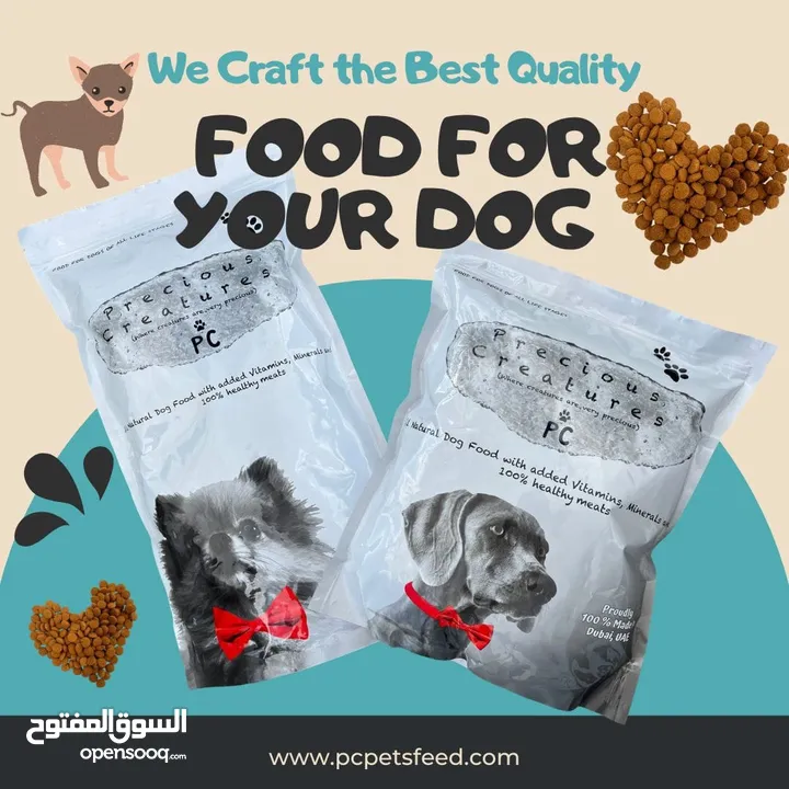 Precious Creatures Premium Dry Dog Food - Made in Dubai
