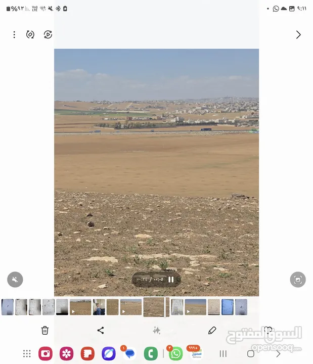 للبيع ارض 917 م الذهيبه الغربيه شارعين صخريه ومرتفعه مطله على شارع الميه