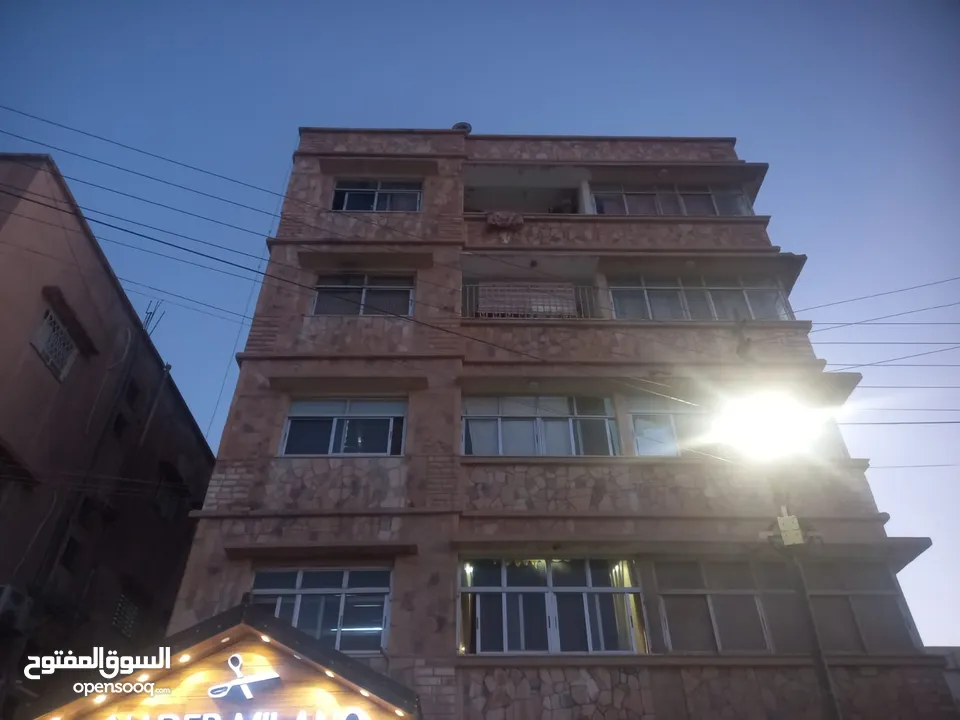 عمارة او شقق للبيع