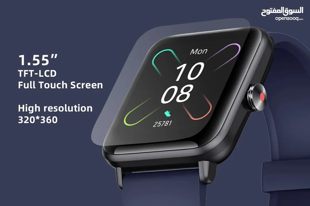 Kogan Active+ II Smart Watch